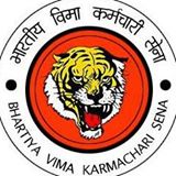 Bhartiya Vima Karamchari, Mumbai